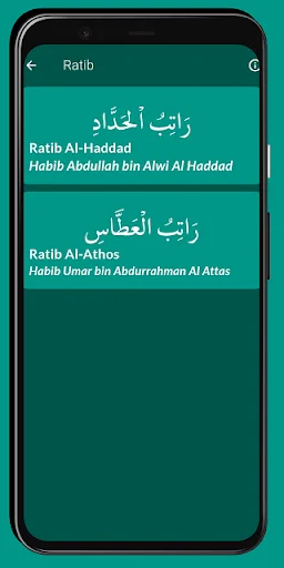 Download Kumpulan RATIB, HIZIB, WIRID Terbaru – Amalan Lengkap - Screenshot 18