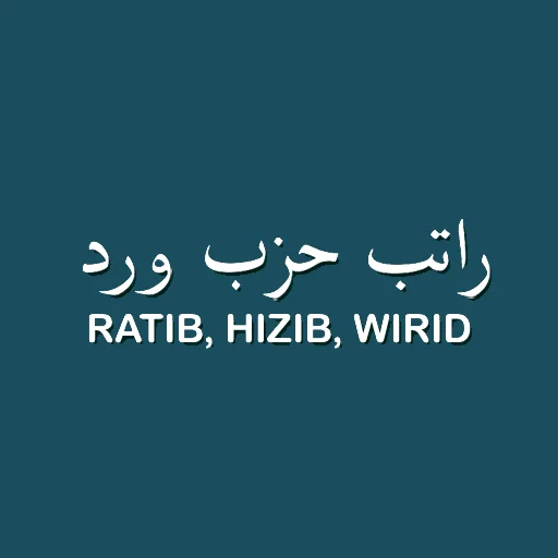 Download Kumpulan RATIB, HIZIB, WIRID Terbaru – Amalan Lengkap