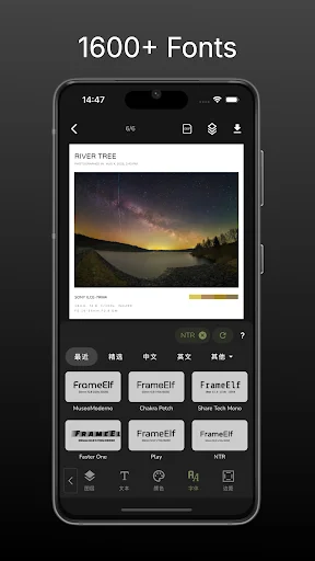 Unduh Frame Elf Terbaru – Buat Bingkai Foto & Kolase Gratis - Screenshot 4