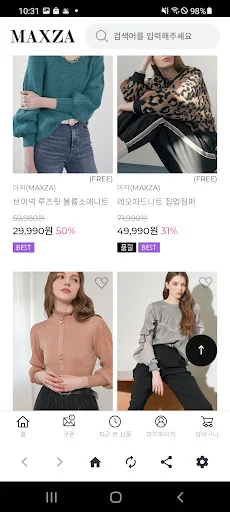 Download MAXZA Terbaru – Tampil Cantik Setiap Saat Gratis - Screenshot 2