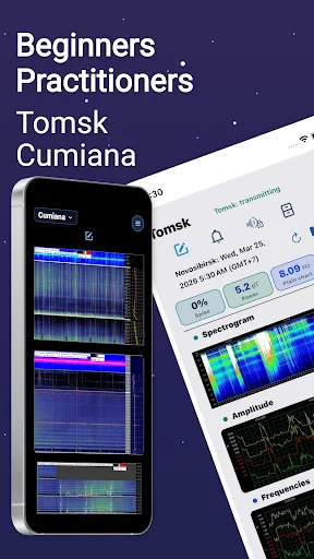 Download Schumann Resonance Terbaru – Pantau Frekuensi Bumi Gratis - Screenshot 1