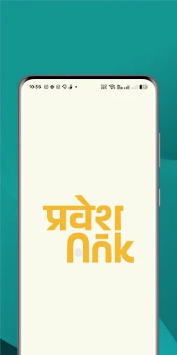 Download PraveshAnk Terbaru – Kelola Soal Ujian & Profil Gratis - Screenshot 1
