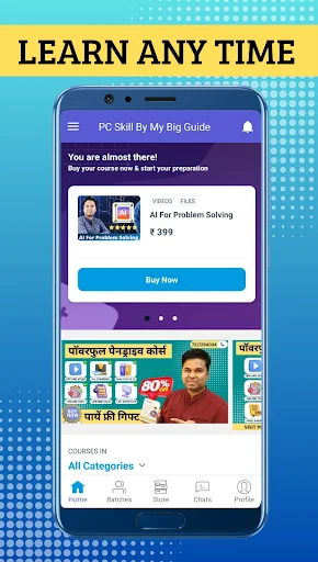 Unduh PC Skill By My Big Guide Terbaru – Motivasi Harian Gratis - Screenshot 1