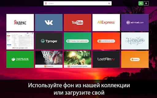 Speed Dial: Akses Cepat Bookmark di Tab Baru – Unduh Gratis - Screenshot 2