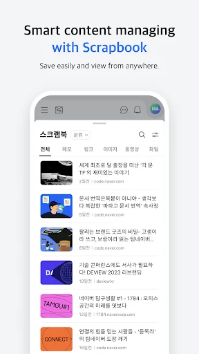 Download Naver Whale Browser Terbaru – Browser Cepat & Aman - Screenshot 6