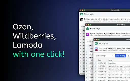 Market Ninja: Scraper Produk Wildberries, Ozon & Lamoda Tercepat - Screenshot 1
