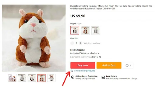 Download Aliexpress Search by Image Terbaru – Cari Produk Mudah - Screenshot 4