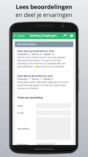 Download Kringloop App Terbaru – Cari Toko Barang Bekas Terbaik - Screenshot 5