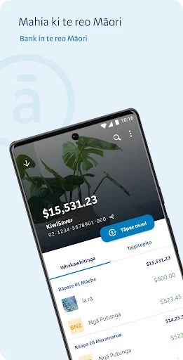 Download BNZ Mobile Terbaru – Solusi Perbankan Cepat & Aman - Screenshot 5