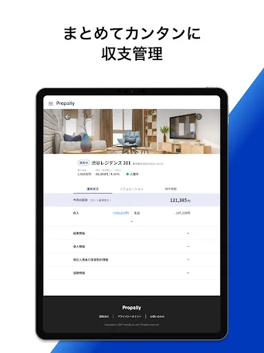 Download Propally – Aplikasi Investasi Properti & Simulasi Aset - Screenshot 21