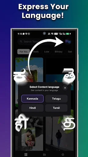 Download Reelcut: Editor Video Canggih dengan Efek 3D Gratis - Screenshot 3