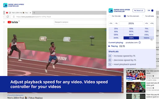 Super Video Speed Controller – Ubah Kecepatan Video di Browser - Screenshot 1
