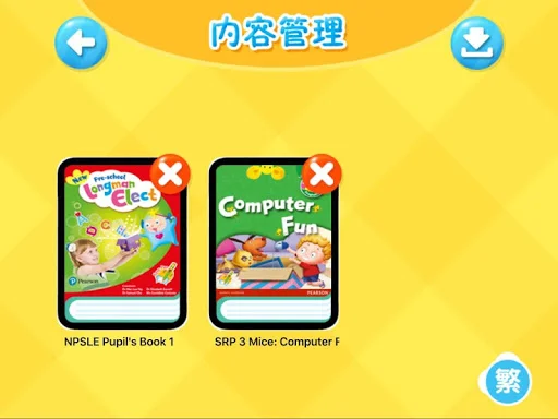 Download Pearson Easy Pen Plus Terbaru – Aplikasi Edukasi Gratis - Screenshot 7