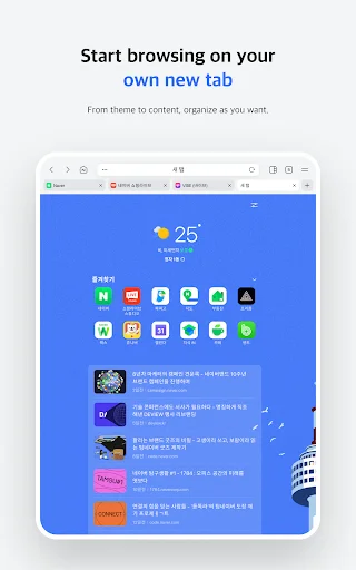 Download Naver Whale Browser Terbaru – Browser Cepat & Aman - Screenshot 16