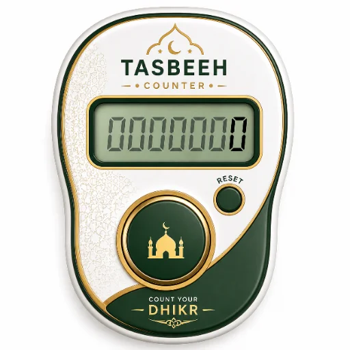 Download Tasbih Counter zikr Tasbeeh Terbaru – Zikir Mudah