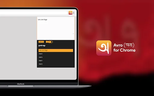 Download Avro untuk Chrome – Ketik Bahasa Bangla dengan Mudah - Screenshot 1