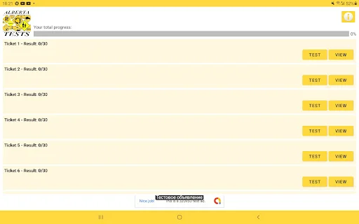 Download Alberta Driver License Tests Terbaru – Latihan Ujian Gratis - Screenshot 5