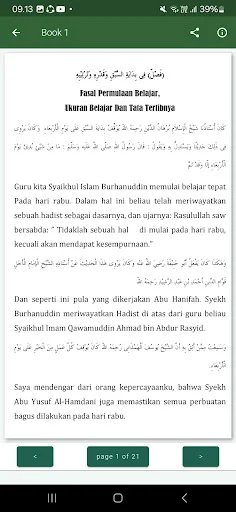 Download Talim Muta Alim Terjemahan Indo – Belajar Kitab Gratis - Screenshot 7