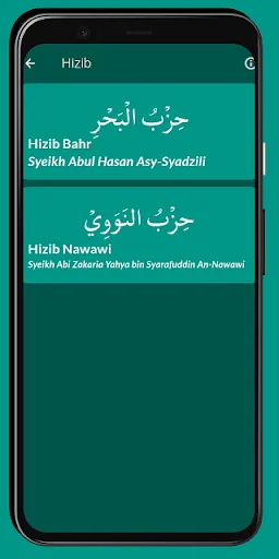 Download Kumpulan RATIB, HIZIB, WIRID Terbaru – Amalan Lengkap - Screenshot 3