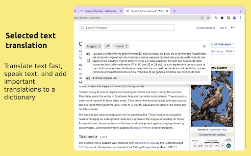Linguist: Penerjemah Web & Teks Terbaik – Unduh Gratis Sekarang - Screenshot 1