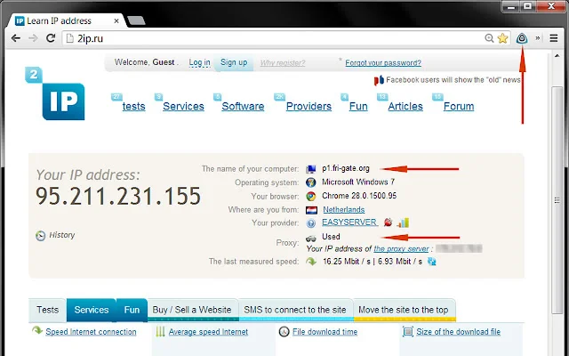 Download friGate VPN Terbaru – Akses Situs Terblokir Aman - Screenshot 1