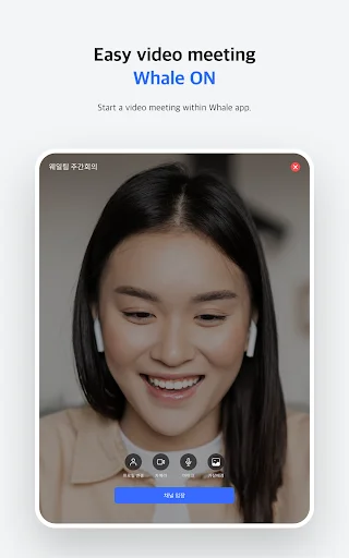 Download Naver Whale Browser Terbaru – Browser Cepat & Aman - Screenshot 11