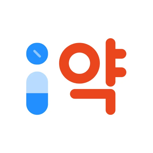 Download Ayak Terbaru – Kelola Obat & Pantau Gula Darah Gratis
