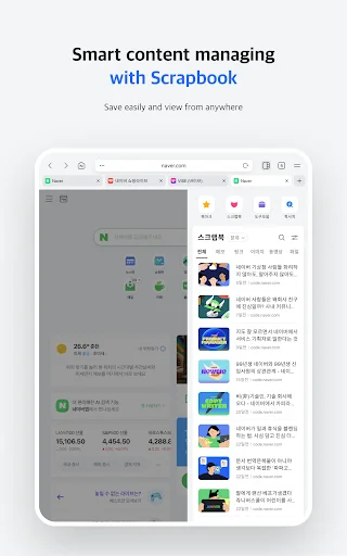 Download Naver Whale Browser Terbaru – Browser Cepat & Aman - Screenshot 13