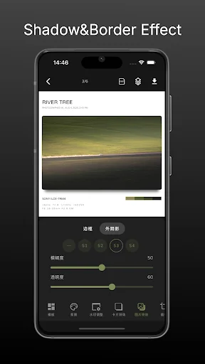 Unduh Frame Elf Terbaru – Buat Bingkai Foto & Kolase Gratis - Screenshot 6