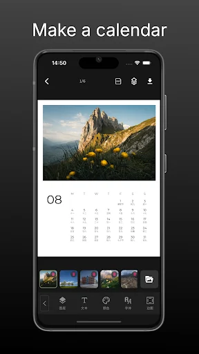 Unduh Frame Elf Terbaru – Buat Bingkai Foto & Kolase Gratis - Screenshot 5