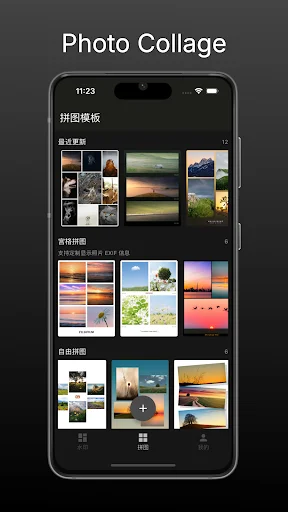 Unduh Frame Elf Terbaru – Buat Bingkai Foto & Kolase Gratis - Screenshot 2