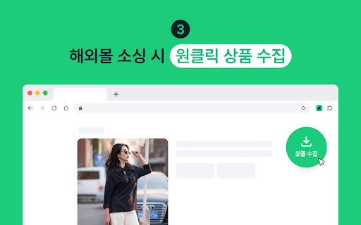 Download PICK2SELL Terbaru – Solusi Bisnis Online All-in-One - Screenshot 3