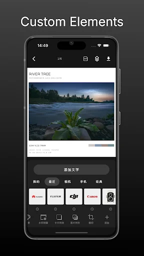 Unduh Frame Elf Terbaru – Buat Bingkai Foto & Kolase Gratis - Screenshot 8