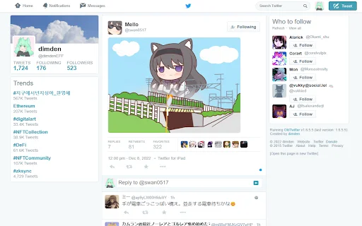 Download Old Twitter Layout 2026 – Kembalikan Tampilan Klasik - Screenshot 4