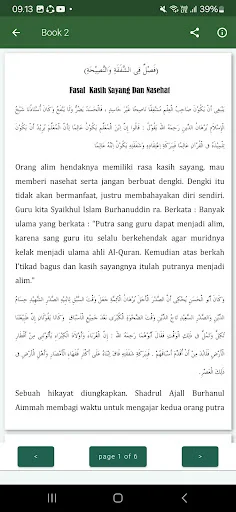 Download Talim Muta Alim Terjemahan Indo – Belajar Kitab Gratis - Screenshot 5