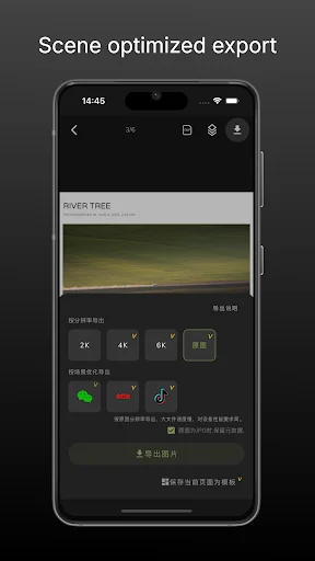 Unduh Frame Elf Terbaru – Buat Bingkai Foto & Kolase Gratis - Screenshot 3
