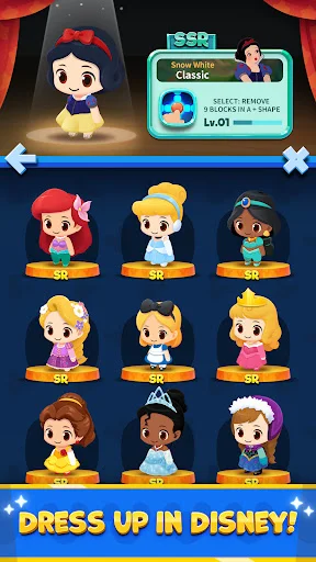 Download Disney Pop Town! Terbaru – Game Puzzle Disney Seru - Screenshot 11