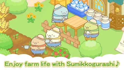 Download Sumikkogurashi Farm Terbaru – Game Pertanian Lucu - Screenshot 8