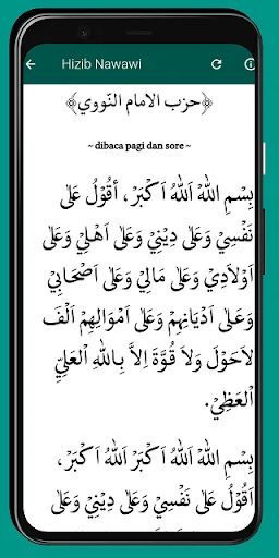 Download Kumpulan RATIB, HIZIB, WIRID Terbaru – Amalan Lengkap - Screenshot 6