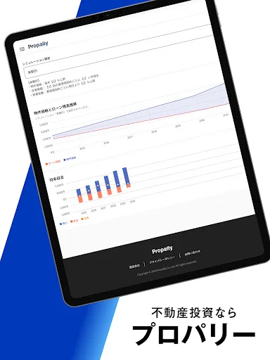 Download Propally – Aplikasi Investasi Properti & Simulasi Aset - Screenshot 17