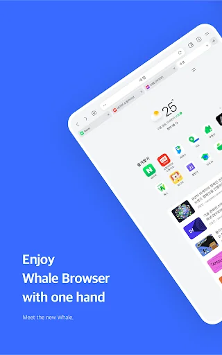 Download Naver Whale Browser Terbaru – Browser Cepat & Aman - Screenshot 7
