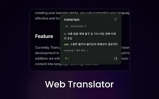 Download Trancy AI Translator Terbaru – Subtitle Ganda Gratis - Screenshot 2