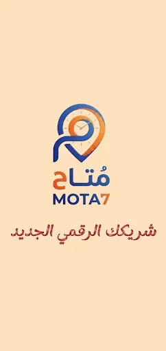 Download Mota7 Terbaru – Platform Layanan & Iklan Terlengkap - Screenshot 1