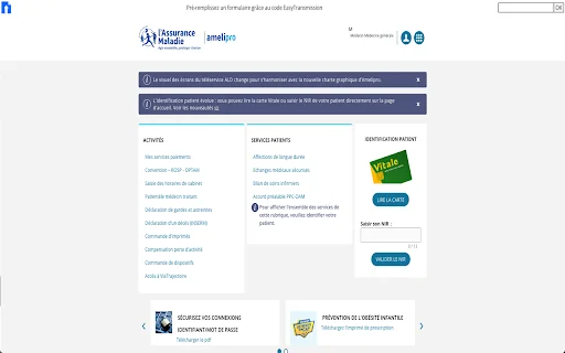 Download EasyTransmission Versi Terbaru – Isi Formulir Otomatis - Screenshot 1