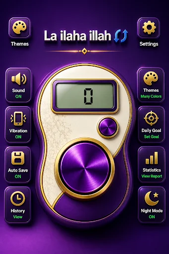 Download Tasbih Counter zikr Tasbeeh Terbaru – Zikir Mudah - Screenshot 1