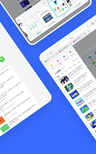 Download Naver Whale Browser Terbaru – Browser Cepat & Aman - Screenshot 8