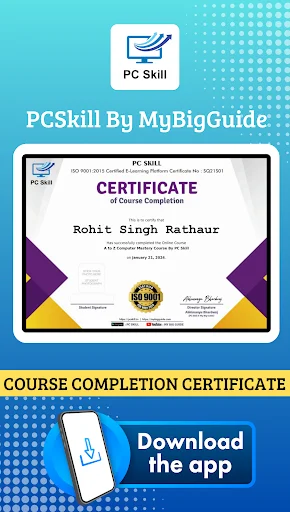 Unduh PC Skill By My Big Guide Terbaru – Motivasi Harian Gratis - Screenshot 3