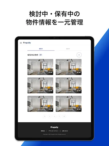 Download Propally – Aplikasi Investasi Properti & Simulasi Aset - Screenshot 19